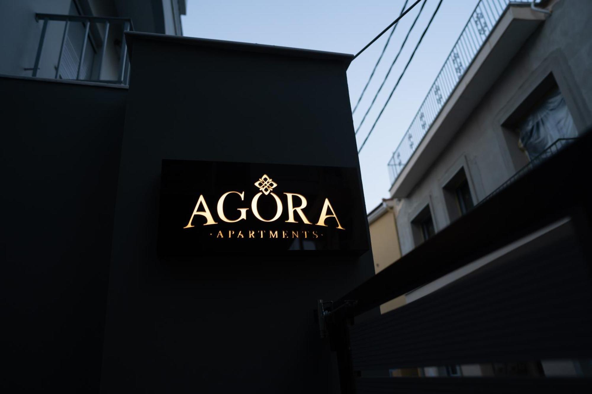 Agora Apartments Mytilíni Kültér fotó